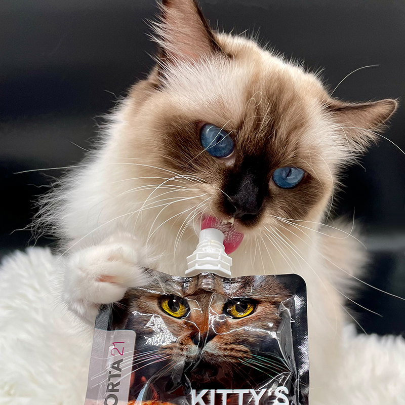portapet_kittys-cream_sabrina-krichel_1EZnkXICFEvr2M Kitty's Cream - Rind 90 g
