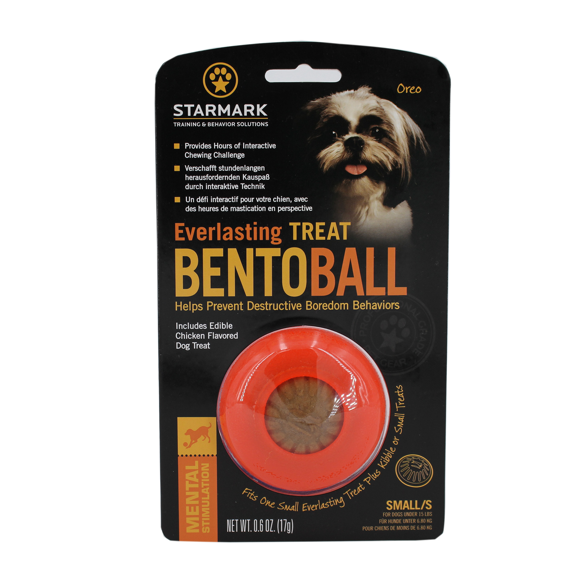 BentoBall_SizeS_59828_01 Everlasting Bento Ball (S)