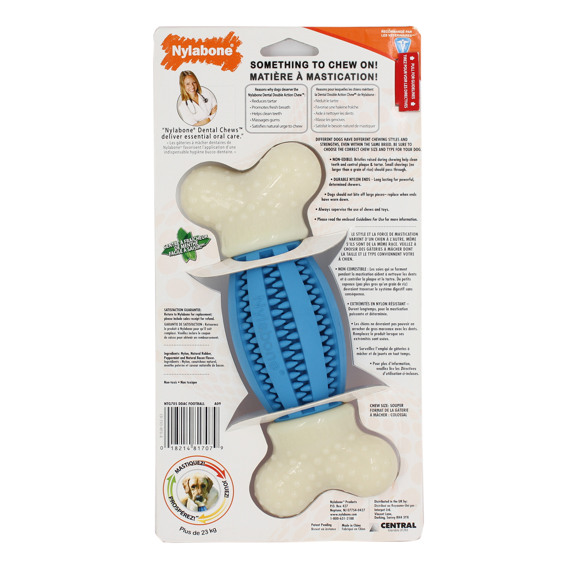 Double Action Dental Chew (Football)
