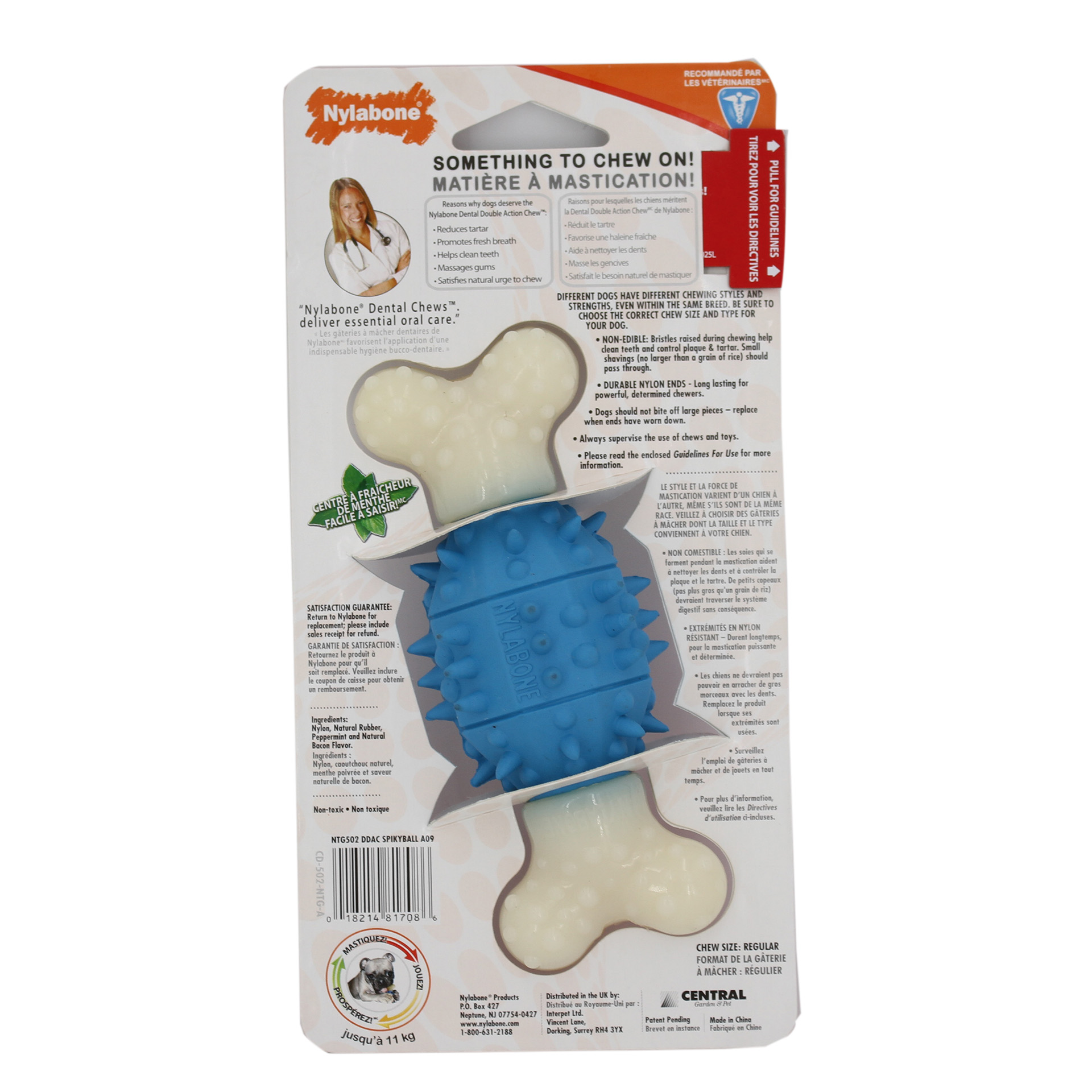 Double Action Dental Chew (Spiky Ball)